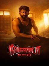 Nilakanta